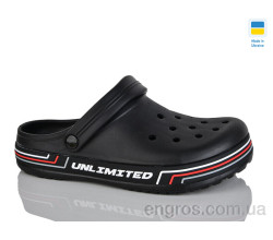 Кроксы Lot Shoes